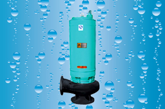 WQ污水潜水电泵